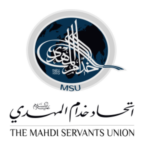 msu